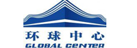 裝修合作伙伴:環(huán)球中心